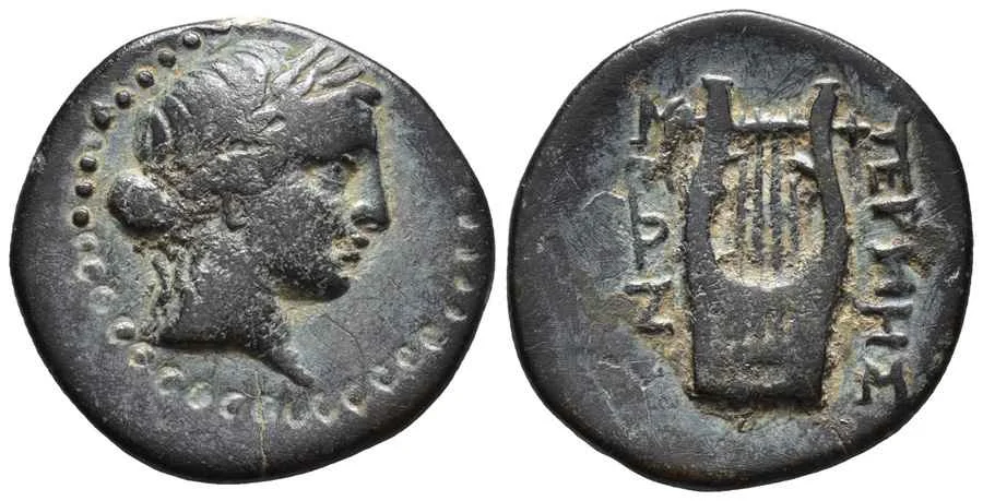 Agesilaos Antik Sikkeler Nümizmatik_TERM (7).webp