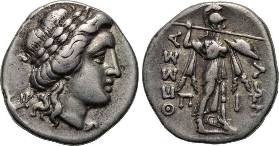 Agesilaos Antik Sikkeler Nümizmatik_TES_B (1).jpg