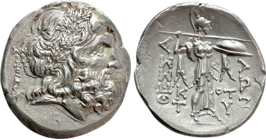 Agesilaos Antik Sikkeler Nümizmatik_TES_B (11).jpg