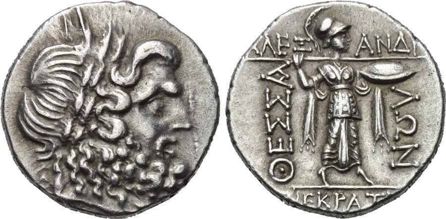 Agesilaos Antik Sikkeler Nümizmatik_TES_B (2).jpg