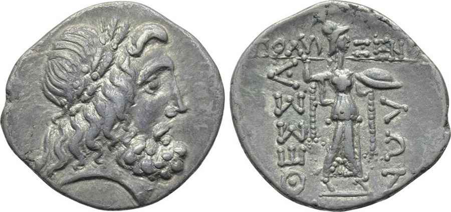 Agesilaos Antik Sikkeler Nümizmatik_TES_B (4).jpg