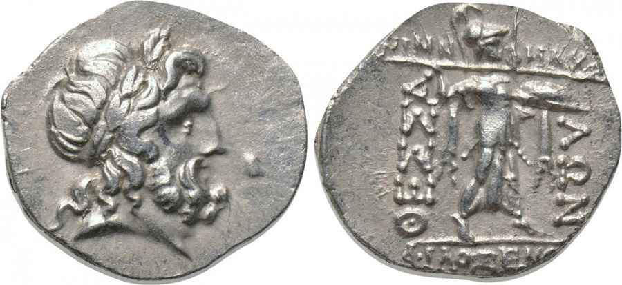 Agesilaos Antik Sikkeler Nümizmatik_TES_B (5).jpg