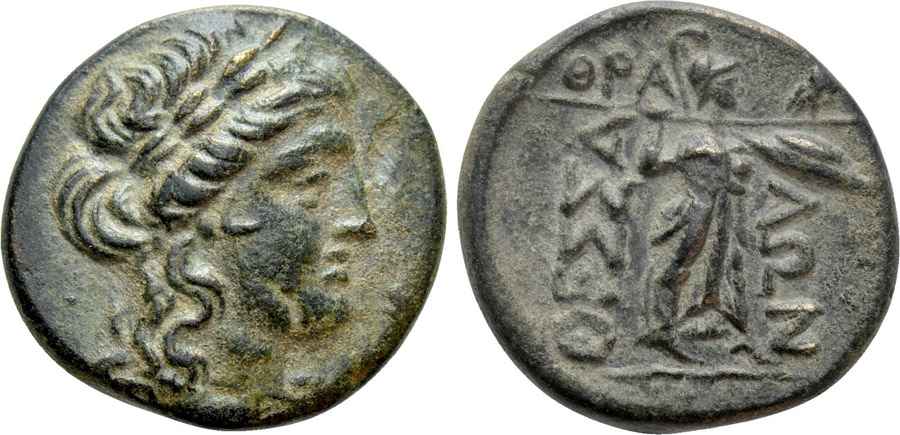 Agesilaos Antik Sikkeler Nümizmatik_TES_B (9).jpg