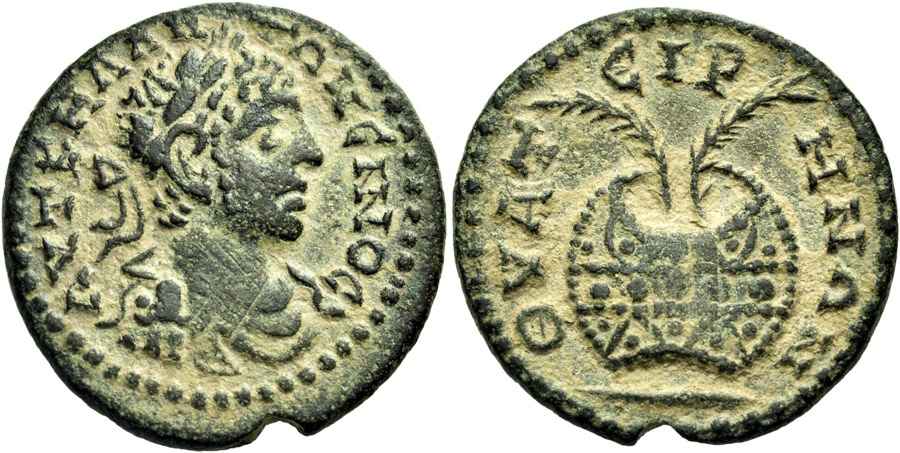  Agesilaos Antik Sikkeler Nümizmatik_Th (3).jpg