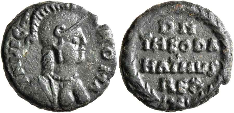 Agesilaos Antik Sikkeler Nümizmatik_TH (4).jpg