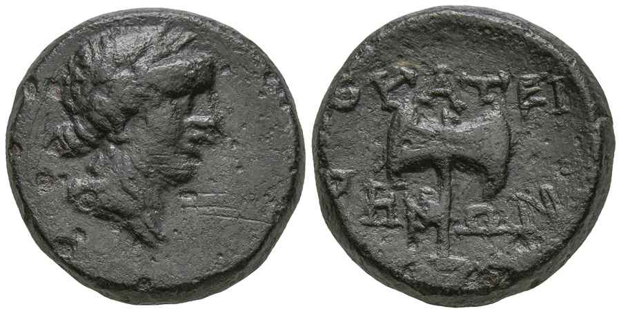  Agesilaos Antik Sikkeler Nümizmatik_Th (5).jpg