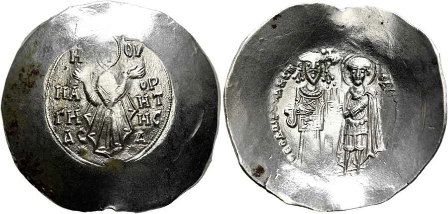 Agesilaos Antik Sikkeler Nümizmatik_TH_DOUK (17).webp