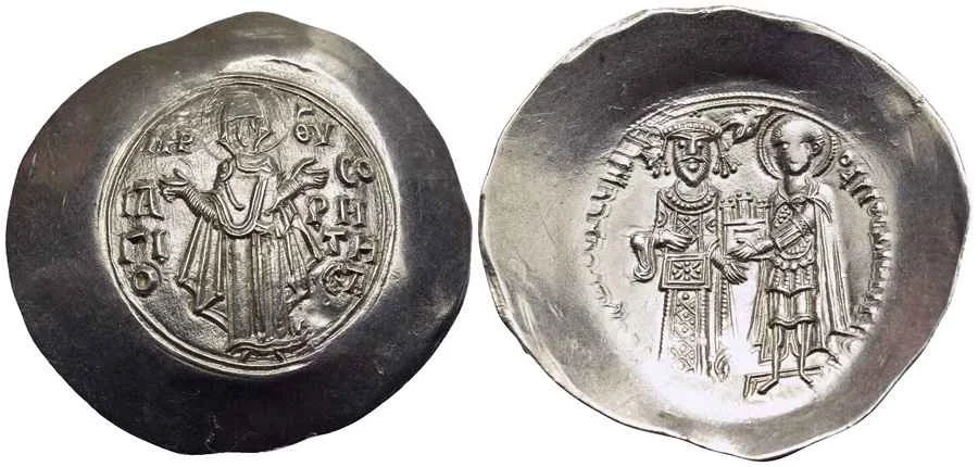 Agesilaos Antik Sikkeler Nümizmatik_TH_DOUK (18).webp