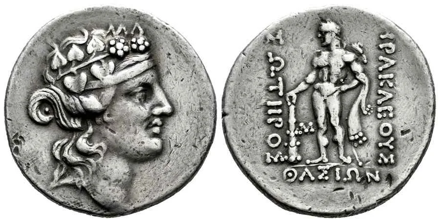 Agesilaos Antik Sikkeler Nümizmatik_THAS (15).webp