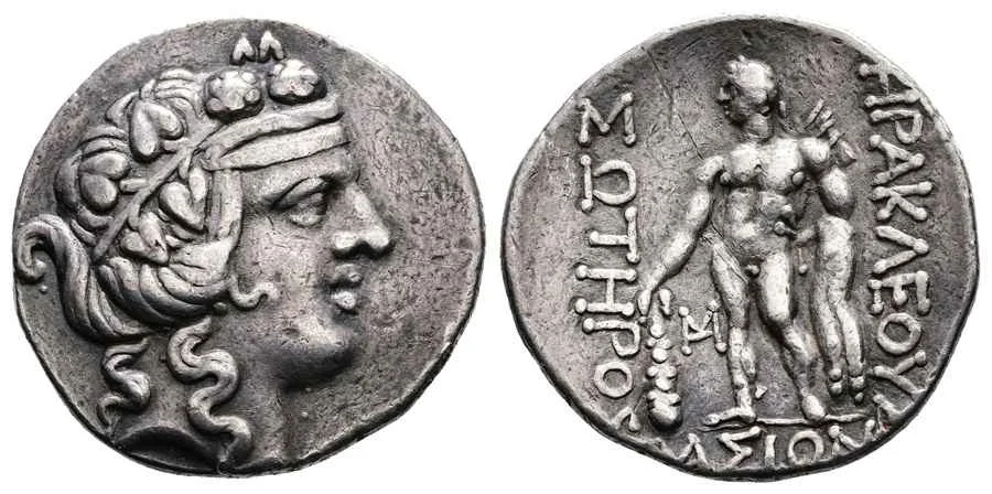 Agesilaos Antik Sikkeler Nümizmatik_THAS (7).webp