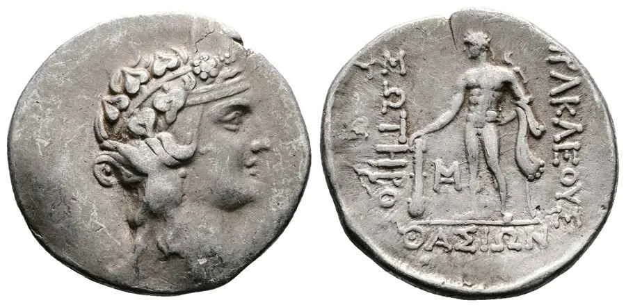 Agesilaos Antik Sikkeler Nümizmatik_THAS (8).webp