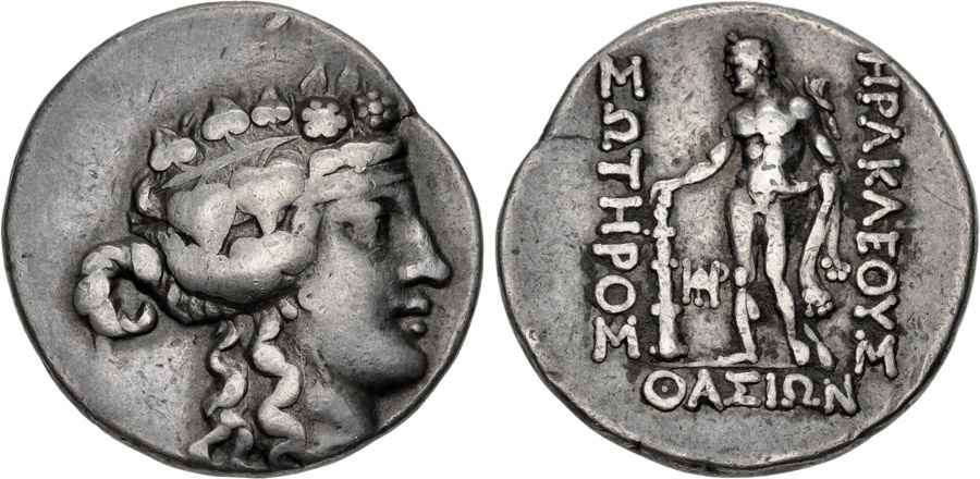 Agesilaos Antik Sikkeler Nümizmatik_THASS (15).jpg