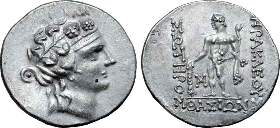 Agesilaos Antik Sikkeler Nümizmatik_THASS (2).jpg