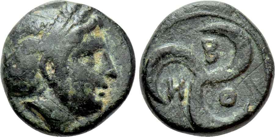 Agesilaos Antik Sikkeler Nümizmatik_THB (5).jpg