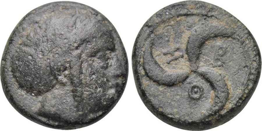 Agesilaos Antik Sikkeler Nümizmatik_THB (9).jpg