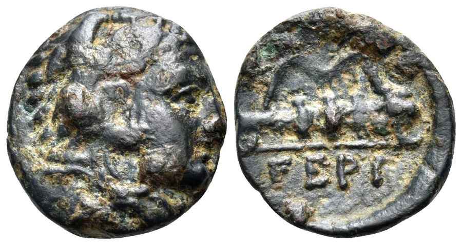 Agesilaos Antik Sikkeler Nümizmatik_THEBES (12).jpg