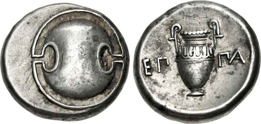 Agesilaos Antik Sikkeler Nümizmatik_THEBES (14).jpg