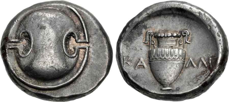 Agesilaos Antik Sikkeler Nümizmatik_THEBES (3).jpg