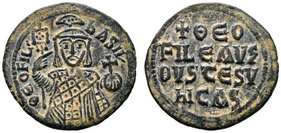 Agesilaos Antik Sikkeler Nümizmatik_theo (1).jpg