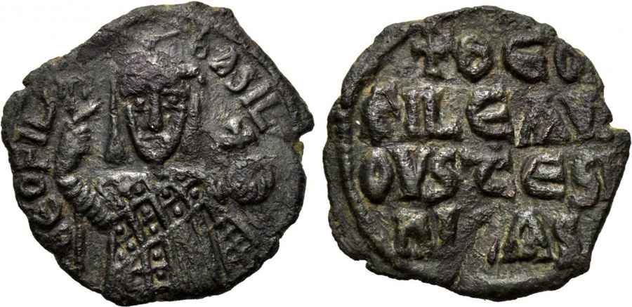 Agesilaos Antik Sikkeler Nümizmatik_THEO (10).jpg