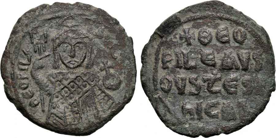 Agesilaos Antik Sikkeler Nümizmatik_THEO (11).jpg