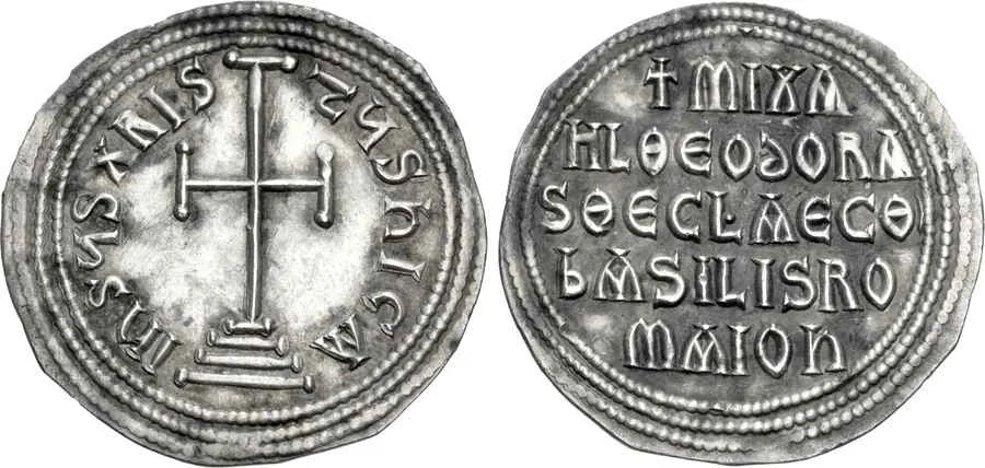  Agesilaos Antik Sikkeler Nümizmatik_THEODORA_THECLAA (10).webp