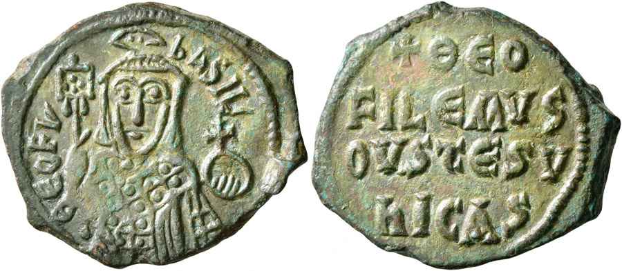 AGESİLAOS ANTİK SİKKELER NÜMİZMATİK_ΘЄOFILOS (15).jpg