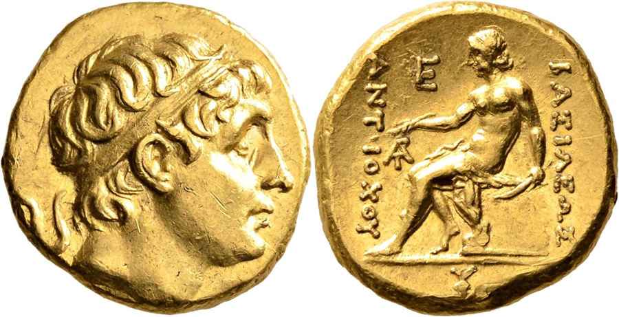 Agesilaos Antik Sikkeler Nümizmatik_THEOS (1).jpg