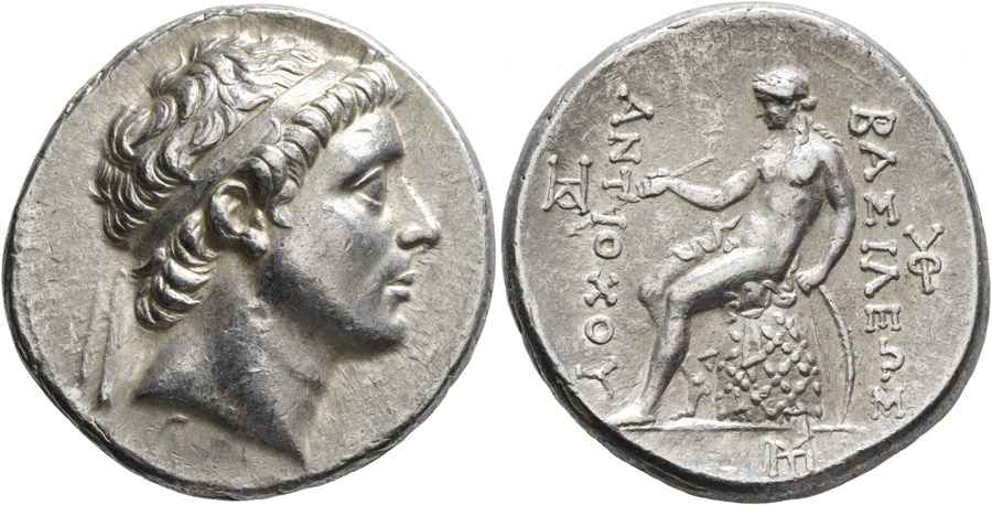 Agesilaos Antik Sikkeler Nümizmatik_THEOS (11).jpg