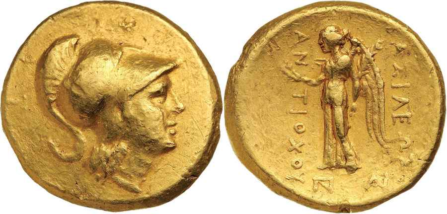 Agesilaos Antik Sikkeler Nümizmatik_THEOS (2).jpg