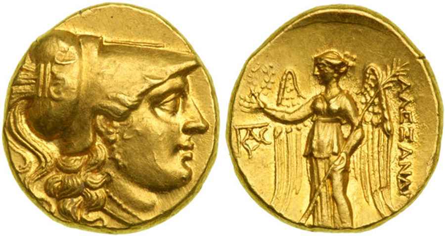 Agesilaos Antik Sikkeler Nümizmatik_THEOS (3).jpg