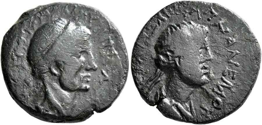 Agesilaos Antik Sikkeler Nümizmatik_THEOS_I (10).jpg