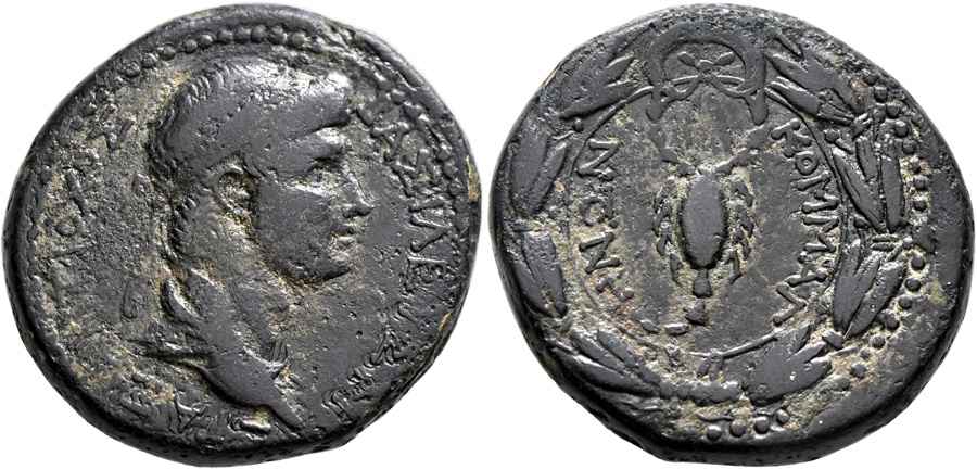 Agesilaos Antik Sikkeler Nümizmatik_THEOS_I (7).jpg