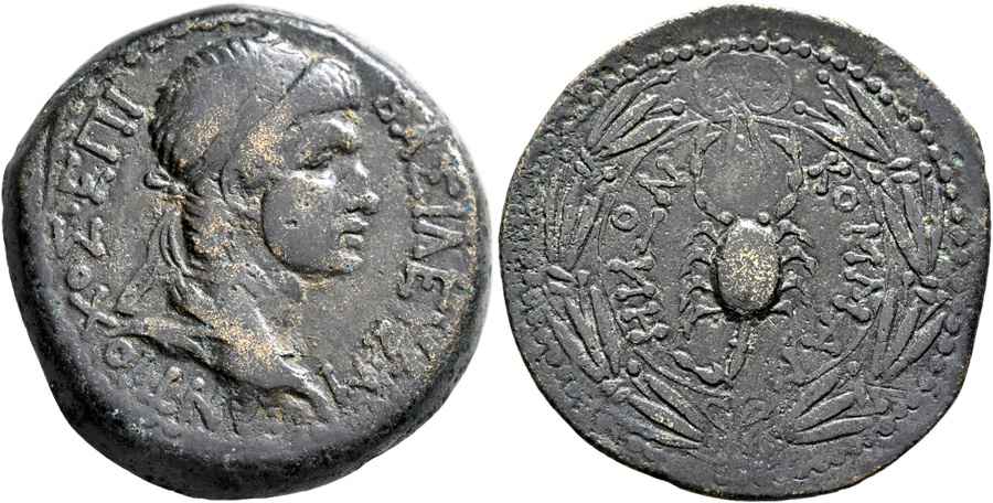 Agesilaos Antik Sikkeler Nümizmatik_THEOS_I (8).jpg