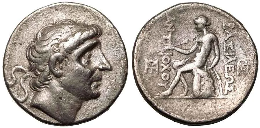 Agesilaos Antik Sikkeler Nümizmatik_THEOS_II (2).webp