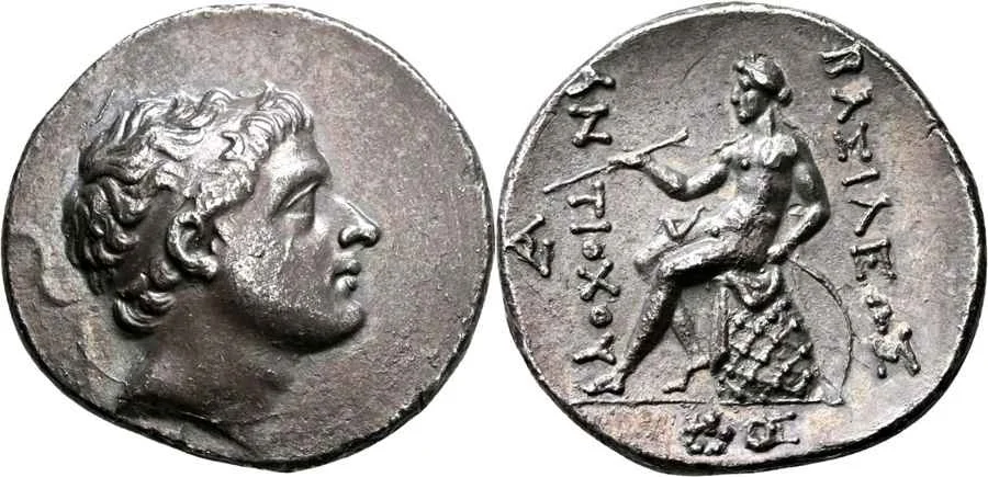 Agesilaos Antik Sikkeler Nümizmatik_THEOS_II (5).webp