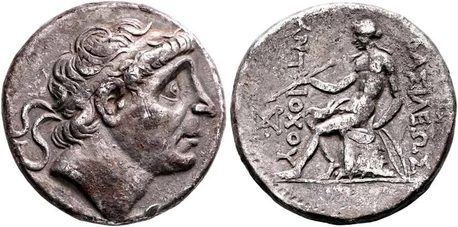 Agesilaos Antik Sikkeler Nümizmatik_THEOS_II (7).webp