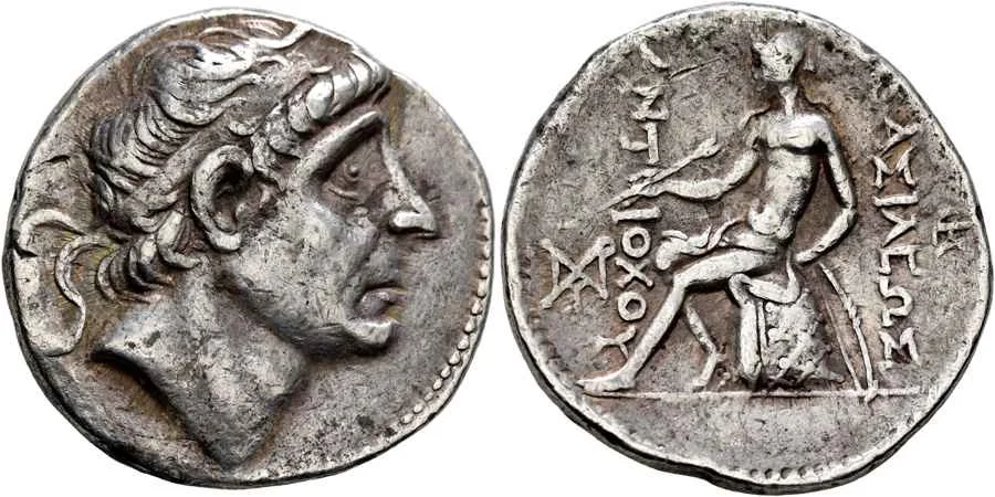 Agesilaos Antik Sikkeler Nümizmatik_THEOS_II (8).webp