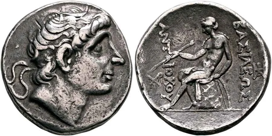 Agesilaos Antik Sikkeler Nümizmatik_THEOS_II (9).webp