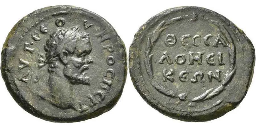 Agesilaos Antik Sikkeler Nümizmatik_THESS (28).webp