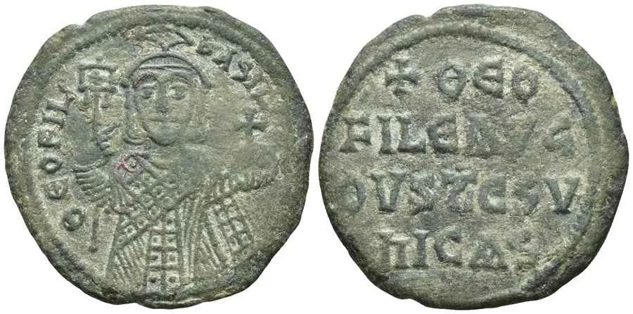 Agesilaos Antik Sikkeler Nümizmatik_THEU (9).webp