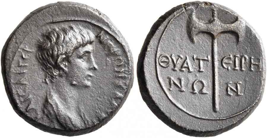 Agesilaos Antik Sikkeler Nümizmatik_THY (10).jpg