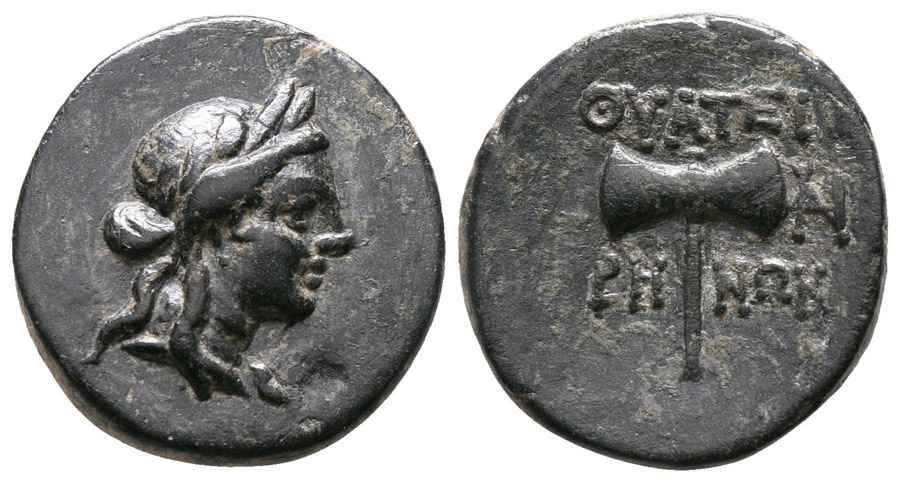 Agesilaos Antik Sikkeler Nümizmatik_THY (10).jpg