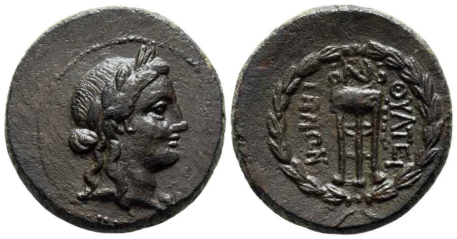 Agesilaos Antik Sikkeler Nümizmatik_THY (3).jpg