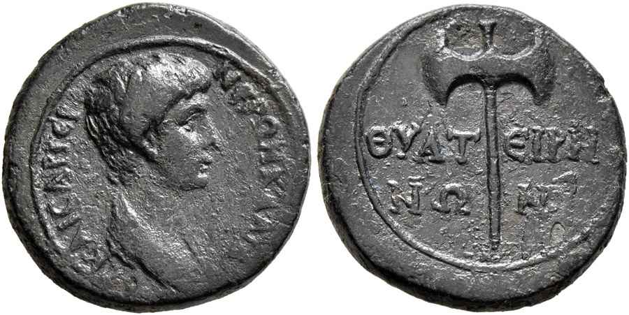 Agesilaos Antik Sikkeler Nümizmatik_THY (5).jpg