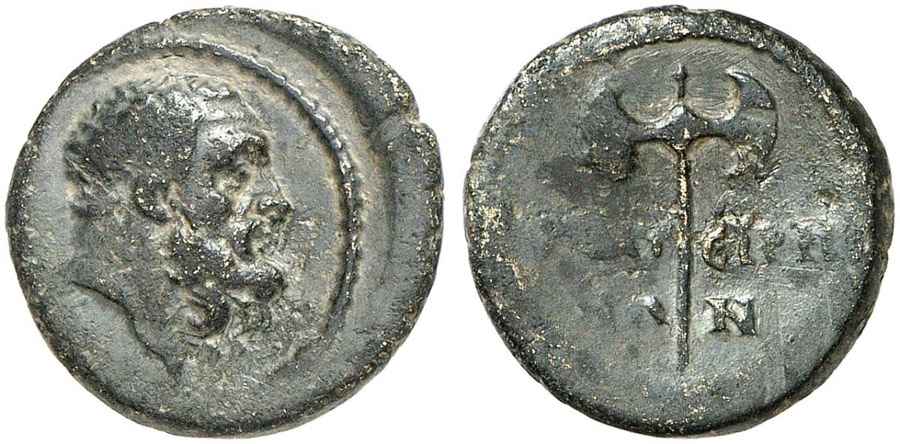 Agesilaos Antik Sikkeler Nümizmatik_THY (5).jpg