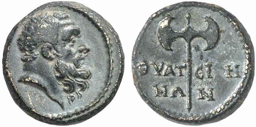 Agesilaos Antik Sikkeler Nümizmatik_THY (7).jpg