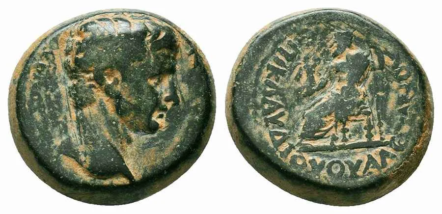 Agesilaos Antik Sikkeler Nümizmatik_TIB.webp