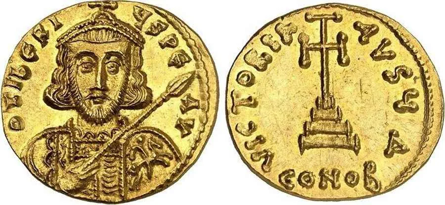 Agesilaos Antik Sikkeler Nümizmatik_TIB_III (2).webp