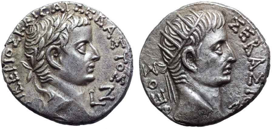 Agesilaos Antik Sikkeler Nümizmatik_TIBERIVS (18).jpg